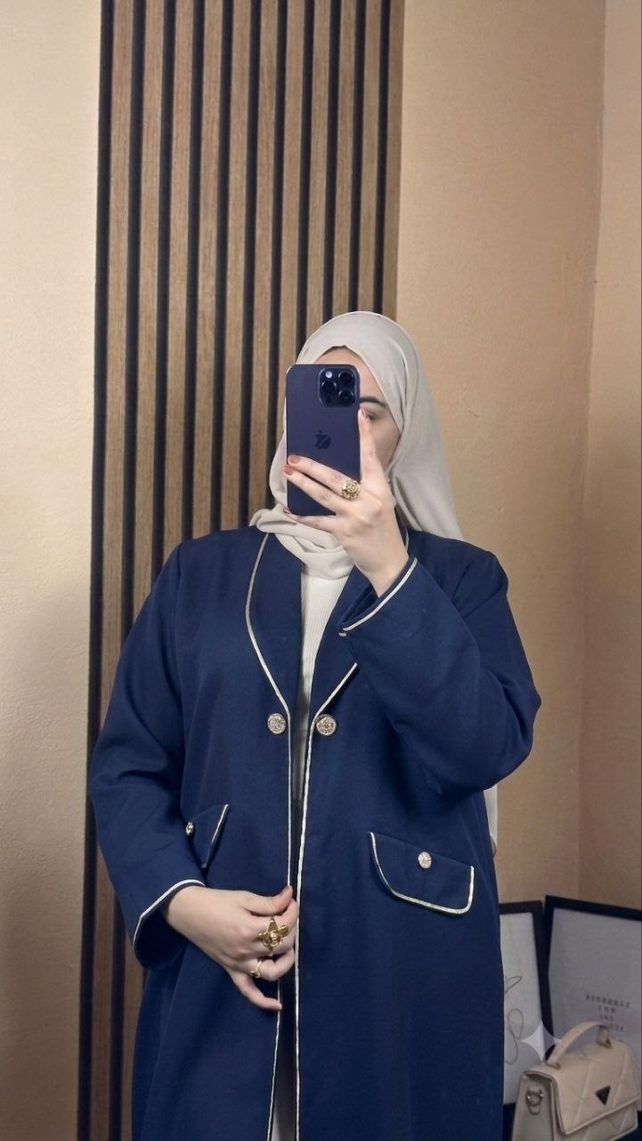 عباية فاخر